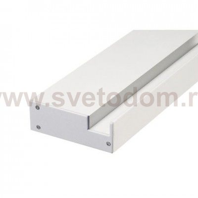 SLV 213671 GLENOS Profi-Wandtr?ger-Profil , inkl.Endkappen, mattweiss, 1m