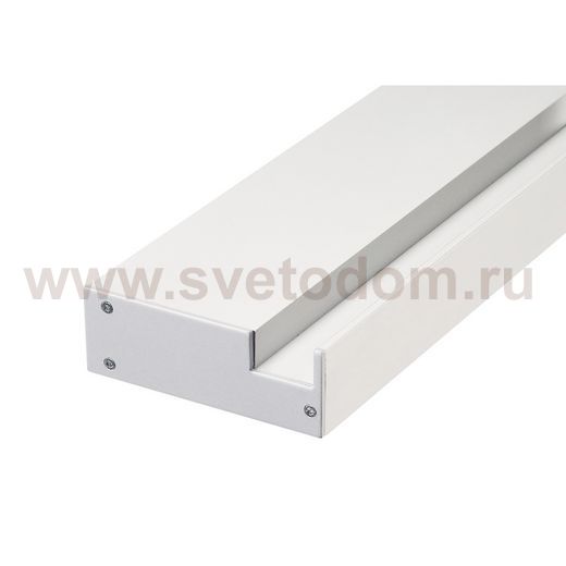 SLV 213671 GLENOS Profi-Wandtr?ger-Profil , inkl.Endkappen, mattweiss, 1m