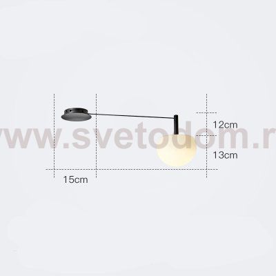 Потолочная люстра RANGEL В L1 ImperiumLoft 213689-26