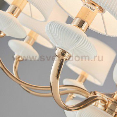 Люстра подвесная Favourite 2137-15P Concordia