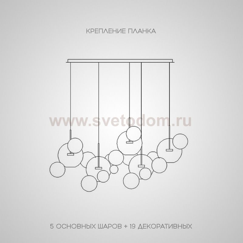 Подвесной светильник BUBBLE B MILK F ImperiumLoft 213794-23