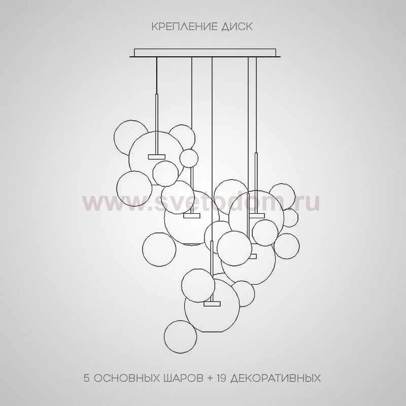 Подвесной светильник BUBBLE B MILK G ImperiumLoft 213795-23