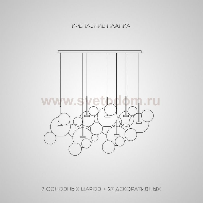 Подвесной светильник BUBBLE B MILK H ImperiumLoft 213796-23