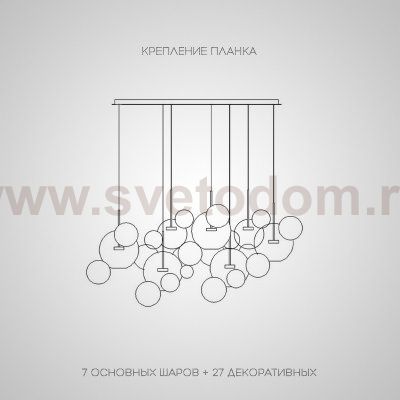 Подвесной светильник BUBBLE B MILK H ImperiumLoft 213796-23