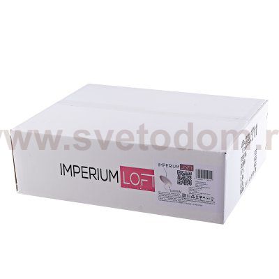 Подвесной светильник MARGOTT D35 Black ImperiumLoft 213908-23