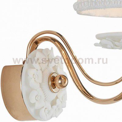 Настенный светильник Favourite 2140-1W Hyacinthum