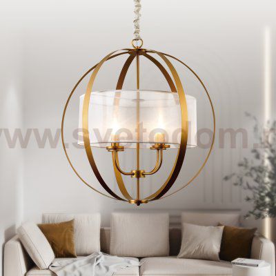 Люстра Rivoli Irmingard 2140-205 5 х Е14 40 Вт классика