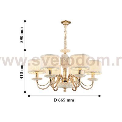Люстра подвесная Favourite 2140-6P Matilda