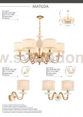 Люстра подвесная Favourite 2140-6P Matilda