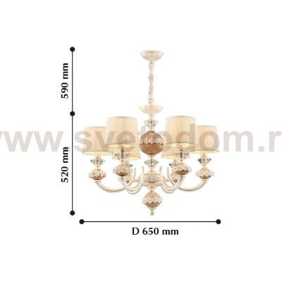 Люстра подвесная Favourite 2141-6P Felicia