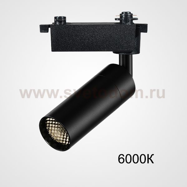 Потолочный светильник с изменениямым углом света Zoom Bell A Black 6000К ImperiumLoft 214109-23