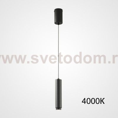 Подвесной светильник WINFRED 4000 К ImperiumLoft 214126-23