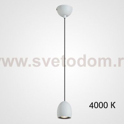 Подвесной светильник DIEGO B White 4000К ImperiumLoft 214162-23