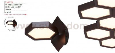 Настенный светильник Favourite 2142-1W Favum