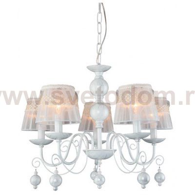 Люстра Rivoli Aracelis 2142-205 5 х Е14 40 Вт классика