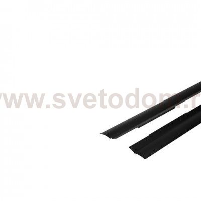 SLV 214470 GLENOS Industrial Profile Reflektor Set, mattschwarz, 2 St?ck