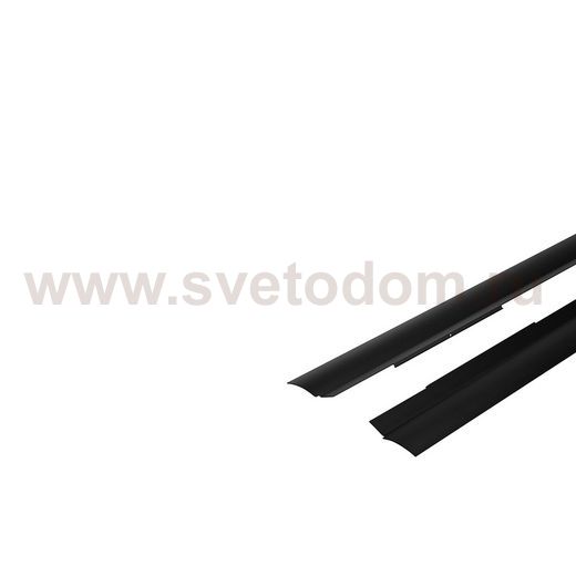 SLV 214470 GLENOS Industrial Profile Reflektor Set, mattschwarz, 2 St?ck