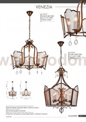 Люстра подвесная Favourite 2148-5P Venezia