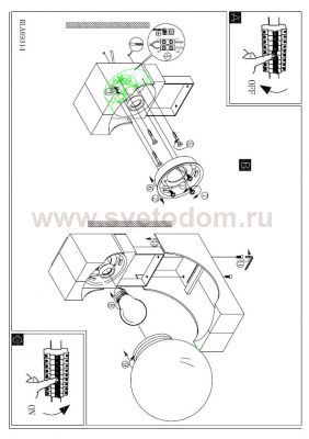 Светильник уличный Eglo 89314 OHIO