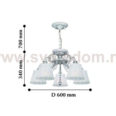 Подвесная люстра Favourite 2150-5PC Amanda