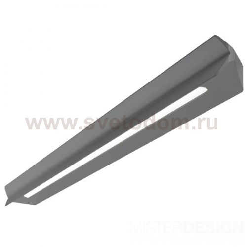 Светильник Foscarini FALENA 3 серый