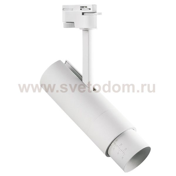 Светильник светодиодный для 1-фазного трека Lightstar 215236 Fuoco