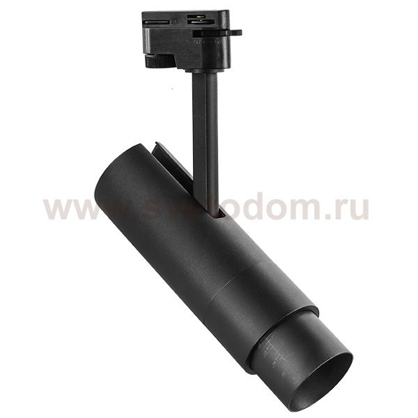 Светильник светодиодный для 1-фазного трека Lightstar 215237 Fuoco