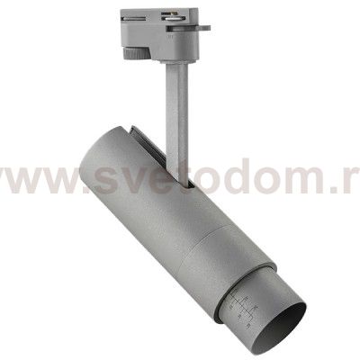 Светильник светодиодный для 1-фазного трека Lightstar 215239 Fuoco