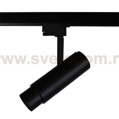 Светильник светодиодный для 1-фазного трека Lightstar 215247 Fuoco