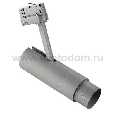 Светильник светодиодный для 3-фазного трека Lightstar 215439 Fuoco