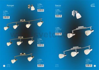 Люстра Colosseo 21601/4 POMPEI