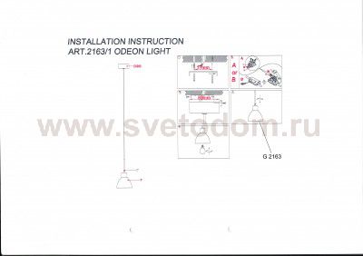 Светильник подвесной Odeon light 2163/1 TIO