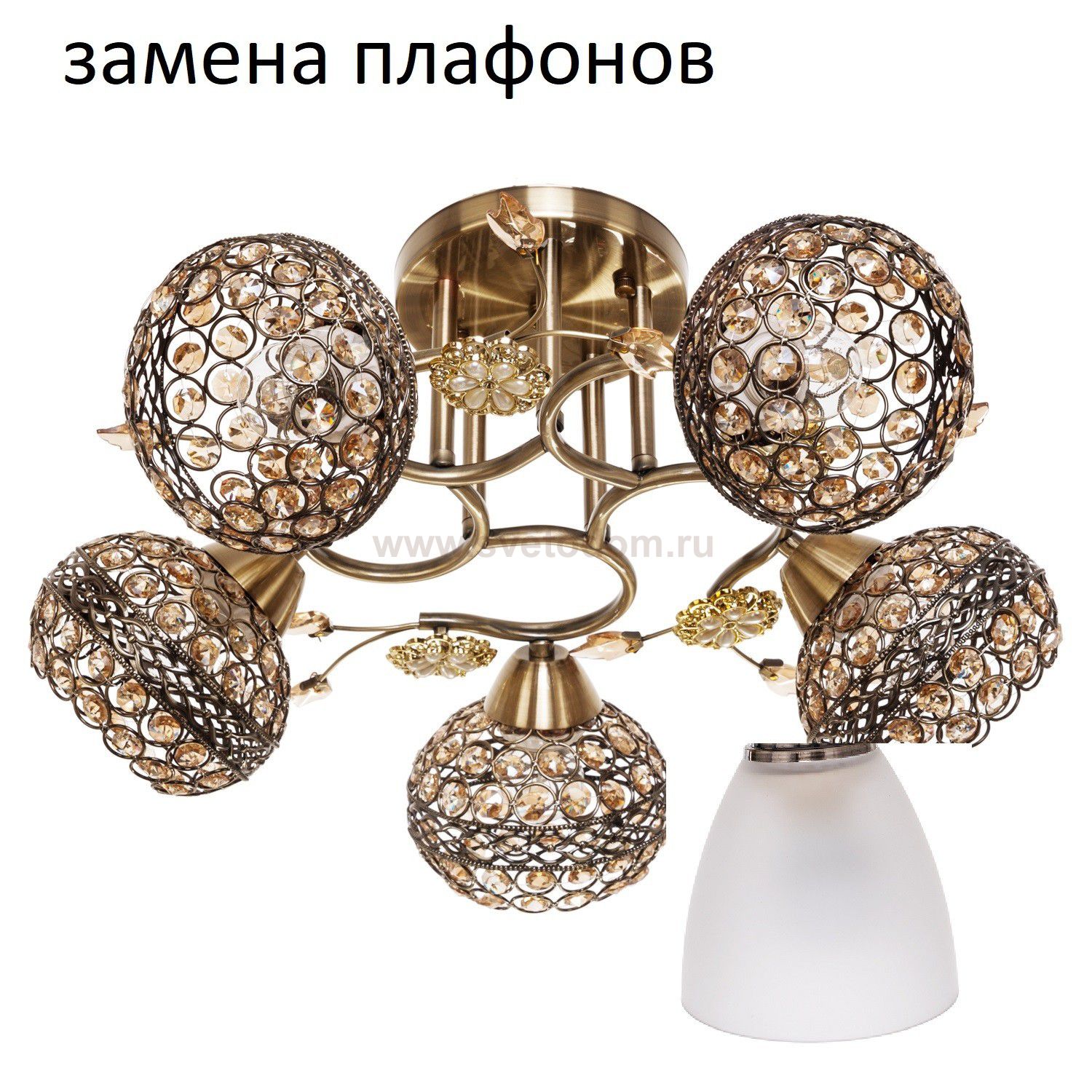 Потолочный светильник 2163LM/5CR+BK WT ЭкономСвет