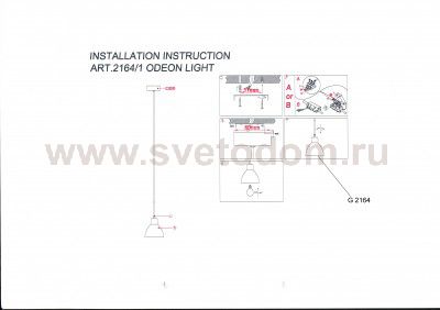 Светильник подвесной Odeon light 2164/1 TIO