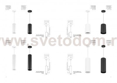 Светильник точечный накладной Lightstar 216497 Rullo