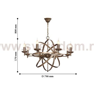 Подвесная люстра Favourite 2166-8P Uranium