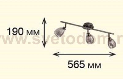 Подсветка Odeon light 2167/3W GLOSSE