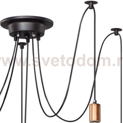 Потолочная люстра Favourite 2167-5U Futuro