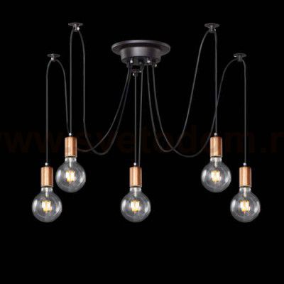 Потолочная люстра Favourite 2167-5U Futuro