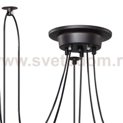 Потолочная люстра Favourite 2167-5U Futuro