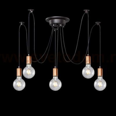 Потолочная люстра Favourite 2167-5U Futuro