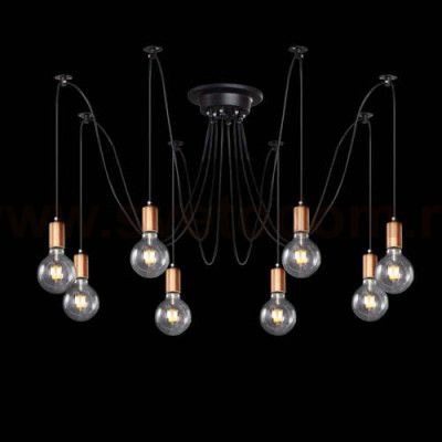 Потолочная люстра Favourite 2167-8U Futuro