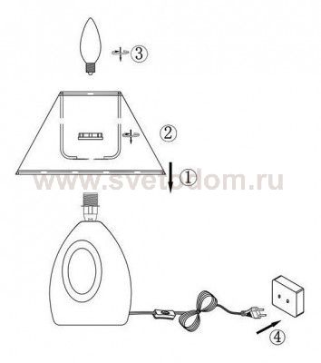 Светильник Globo 21673