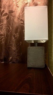 Лампа настольная Globo 21677