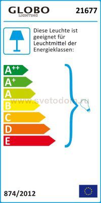 Лампа настольная Globo 21677