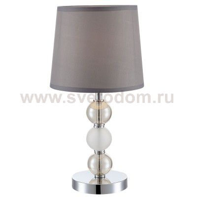 Настольная лампа Globo 21679T