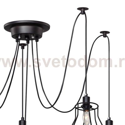 Потолочная люстра Favourite 2168-5U Futuro