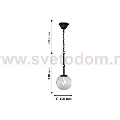 Подвесная люстра Favourite 2169-1P Cirque