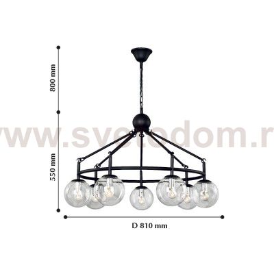 Подвесная люстра Favourite 2169-7P Cirque