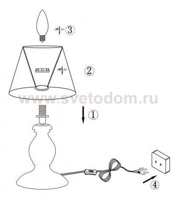 Светильник Globo 21691